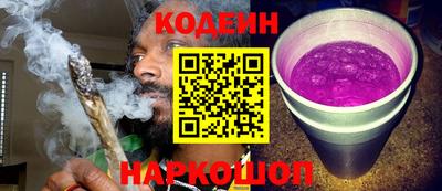 не бодяженный Ирбит