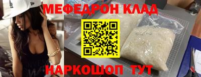 не бодяженный Ирбит