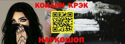 не бодяженный Ирбит