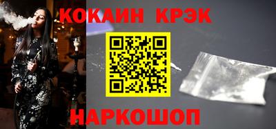 не бодяженный Ирбит