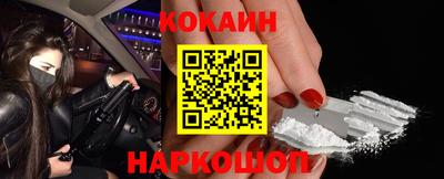бошки Ипатово