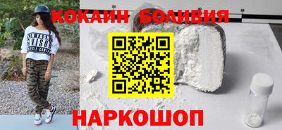 не бодяженный Ирбит