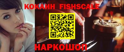 МДПВ Изобильный