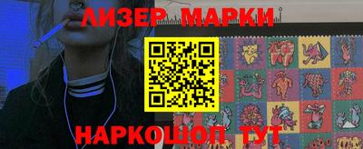бошки Ипатово