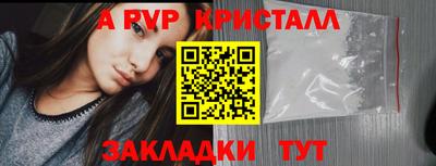 МДПВ Изобильный
