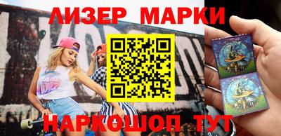 бошки Ипатово