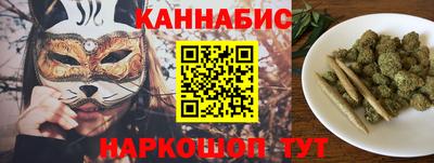 бошки Ипатово