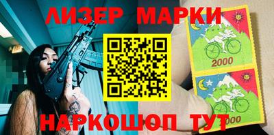бошки Ипатово