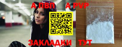 не бодяженный Ирбит