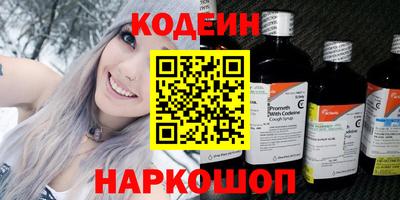 не бодяженный Ирбит
