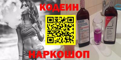 бошки Ипатово