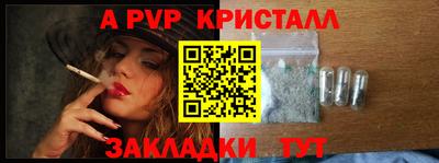 не бодяженный Ирбит