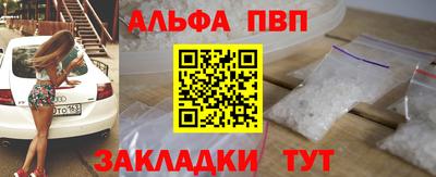 МДПВ Изобильный