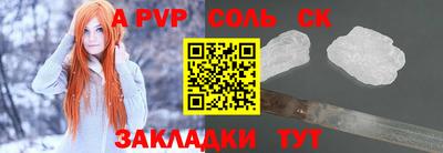 не бодяженный Ирбит