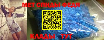 не бодяженный Ирбит