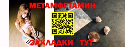 МДПВ Изобильный