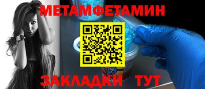 не бодяженный Ирбит