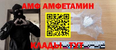 не бодяженный Ирбит