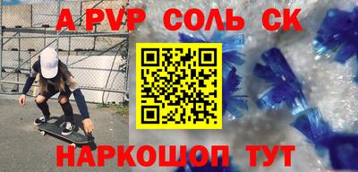 не бодяженный Ирбит