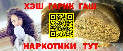 бошки Ипатово