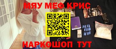 бошки Ипатово