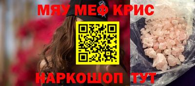 не бодяженный Ирбит